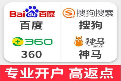 某教育机构SEM优化案例：如何通过SEM提升招生率